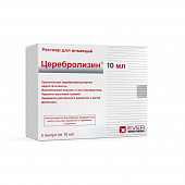 Церебролизин р-р д/ин 10мл №5 пач карт