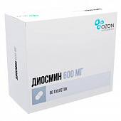 Диосмин тбл п/п/о 600мг №60