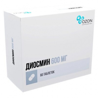 Диосмин тбл п/п/о 600мг №60