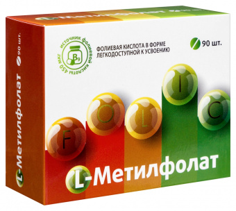 L-метилфолат табл. п/о 165мг №90