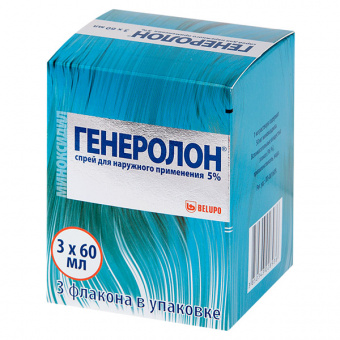 Генеролон спрей д/наруж прим 5% 60мл №3