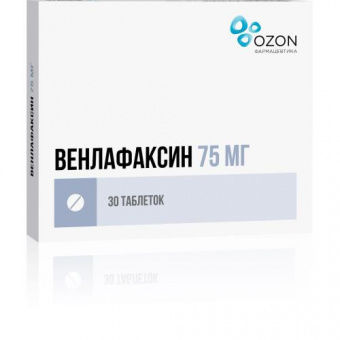 Венлафаксин тбл 75мг №30