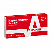 Карведилол-Акрихин тбл 12,5мг №30