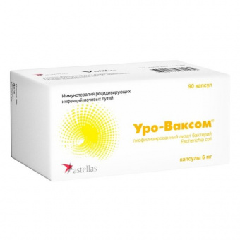 Уро-ваксом капс 6мг №90