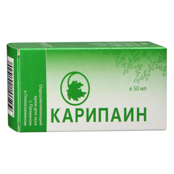 Карипаин крем 50мл
