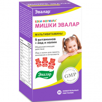 Бэби Формула Мишки Эвалар мультивитамины паст жеват №30