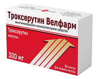 Троксерутин Велфарм капс 300мг №50
