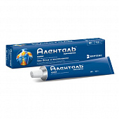 Аленталь крем д/наруж прим 1,5% 50г