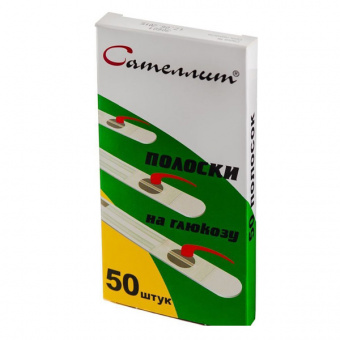 Сателлит тест-полоски №50 ПКГ-02