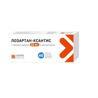 Лозартан-Ксантис тбл п/п/о 50мг №60