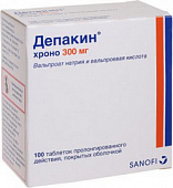 Депакин Хроно тбл пролонг д-я п/о 300мг №100