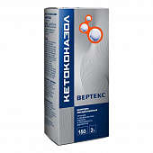 Кетоконазол-Вертекс шампунь лекарств 2% 150мл