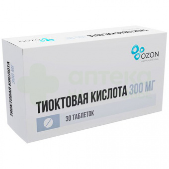 Тиоктовая к-та тбл п/п/о 300мг №30