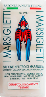 Нести Данте мыло Марсельское традиционное 200г