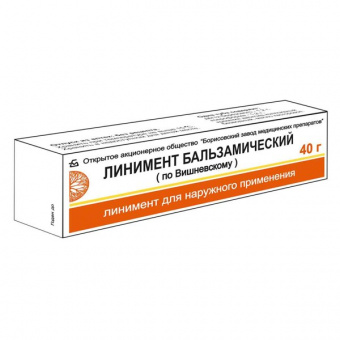 Вишневского линимент д/наруж прим 40г
