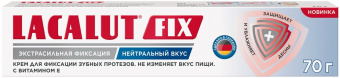 Лакалют Фикс крем д/фикс зуб протезов экстрасил Нейтрал 70г