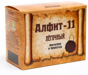 Алфит-11 легочный утренний/вечерний брикеты №120