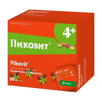 Пиковит тбл п/о №60