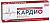 Ацетилсалициловая к-та Кардио тбл кишечнор п/п/о 50мг №30
