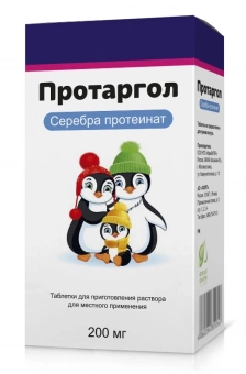Протаргол тбл д/р-ра д/мест прим 200мг №1 фл+р-ль
