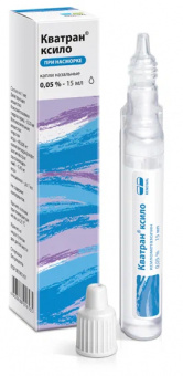 Кватран ксило капли наз 0,05% 15мл тюб-кап