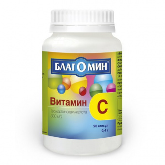 Благомин витамин С капс №90
