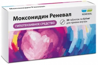 Моксонидин Реневал тбл п/п/о 0,4мг №30 яч конт 10*3