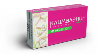 Клималанин тбл 400мг №60