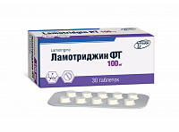 Ламотриджин тбл 100мг №30