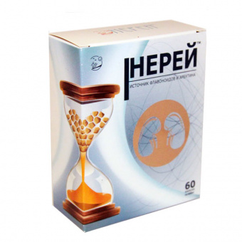 Нерей капс 400мг №60