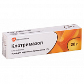 Клотримазол крем 1% 20г