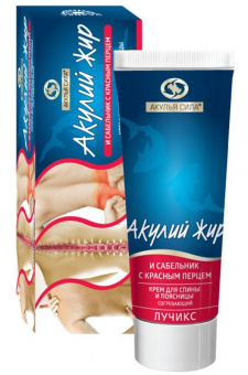 Акулий жир крем д/тела согрев Сабельник/перец красный 75мл