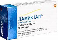 Ламиктал тбл 100мг №30