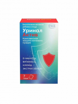 Уринал актив пор. саше 4,5г №7