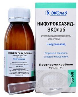 Нифуроксазид сусп д/пр внутрь 200мг/5мл 100мл