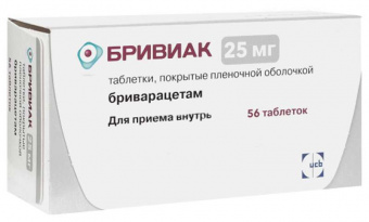 Бривиак тбл п/п/о 25мг №56