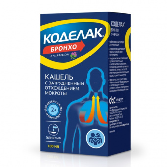 Коделак Бронхо с чабрецом эликсир 100мл