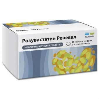 Розувастатин реневал тбл п/п/о 20мг №90