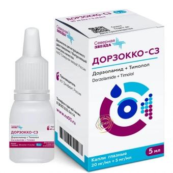 Дорзокко-СЗ капли гл 20мг/мл+5мг/мл 5мл фл-кап