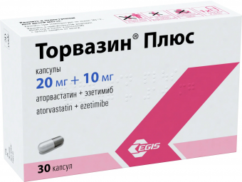Торвазин Плюс капс. 20мг+10мг №30