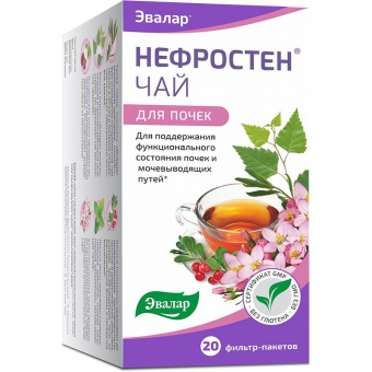 Нефростен чай д/почек ф/пак 1,5г №20