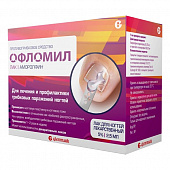 Офломил лак д/ногтей 5% 2,5мл