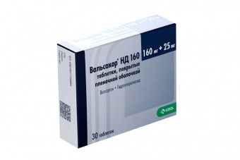 Вальсакор НД 160 тбл п/п/о 160мг+25мг №30