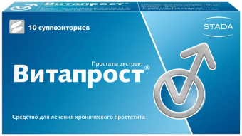 Витапрост супп рект №10