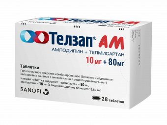 Телзап АМ тбл 10мг+80мг №28