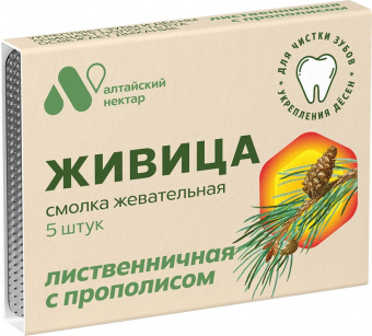 Смолка жеват.Алтайский нектар(прополис) №5