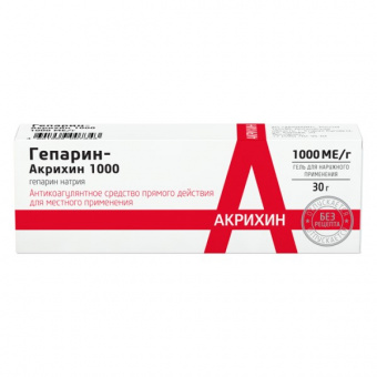 Гепарин гель 1000МЕ/г 30г