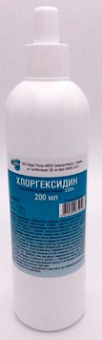 Хлоргексидин р-р д/мест/наруж 0,05% 200мл №1 фл пэт