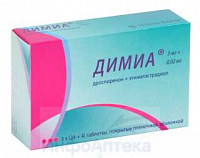 Димиа тбл п/п/о №84