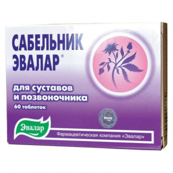 Сабельник Эвалар тбл №60